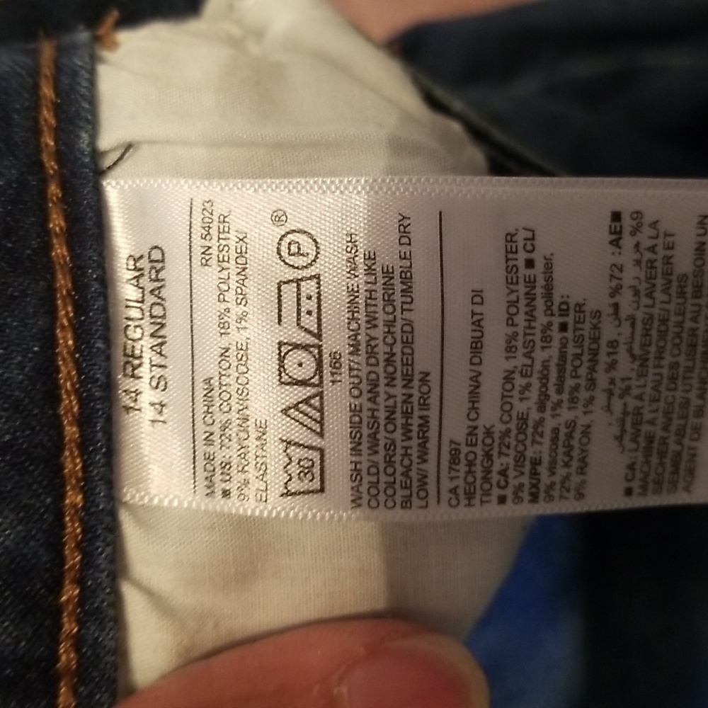 Old Navy Rockstar - Picture 4 of 4